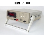 HGM-7100